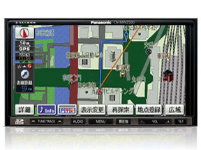 �X�g���[�_ CN-MW240D