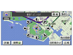 �X�g���[�_ CN-MW240D