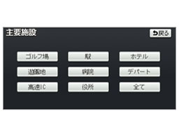 �X�g���[�_ CN-MW240D