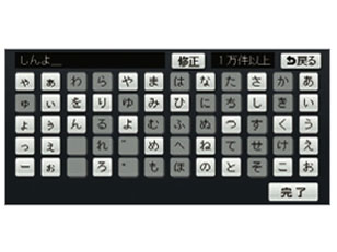 �X�g���[�_ CN-MW240D