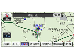 �X�g���[�_ CN-MW240D