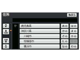 �X�g���[�_ CN-MW240D