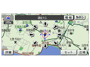 �X�g���[�_ CN-MW240D