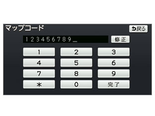 �X�g���[�_ CN-MW240D