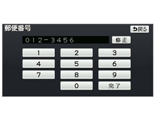 �X�g���[�_ CN-MW240D