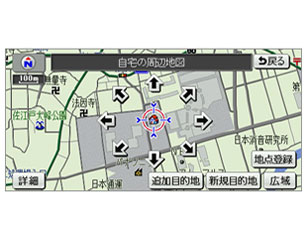 �X�g���[�_ CN-MW240D