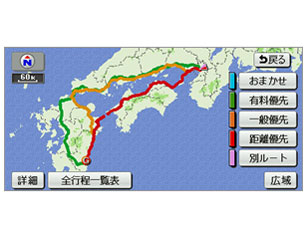 �X�g���[�_ CN-MW240D