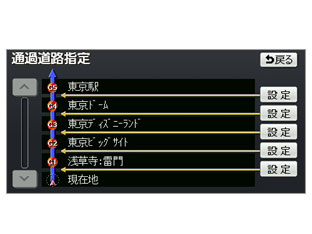 �X�g���[�_ CN-MW240D