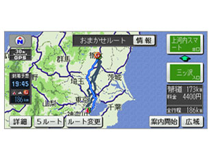 �X�g���[�_ CN-MW240D