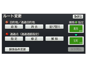 �X�g���[�_ CN-MW240D