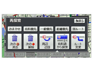 �X�g���[�_ CN-MW240D