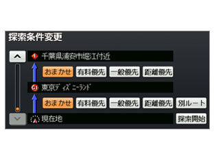 �X�g���[�_ CN-MW240D