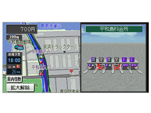 �X�g���[�_ CN-MW240D