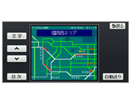 �X�g���[�_ CN-MW240D