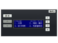 �X�g���[�_ CN-MW240D