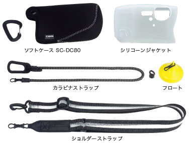 AKT-DC2 �̐��i�摜