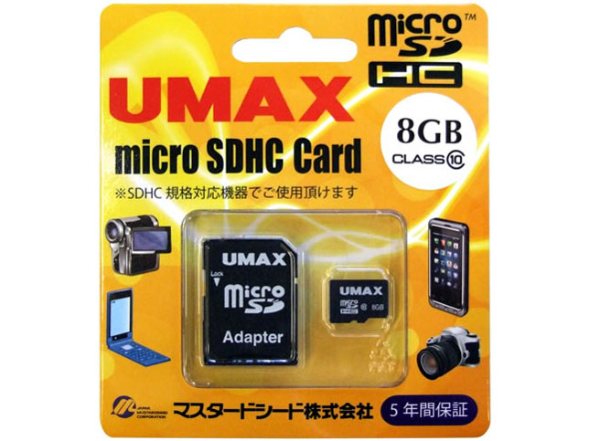 UM-MCSDHC-C10-8G [8GB]