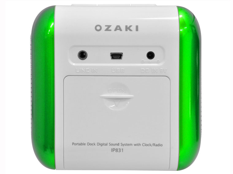 IP831GREEN [�O���[��]