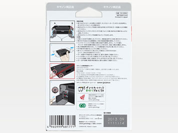 PGI-39PBK [�t�H�g�u���b�N]