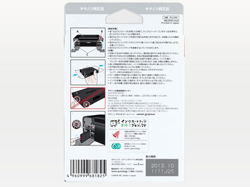 PGI-39M [�}�[���^]