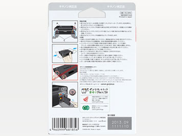 PGI-39PM [�t�H�g�}�[���^]