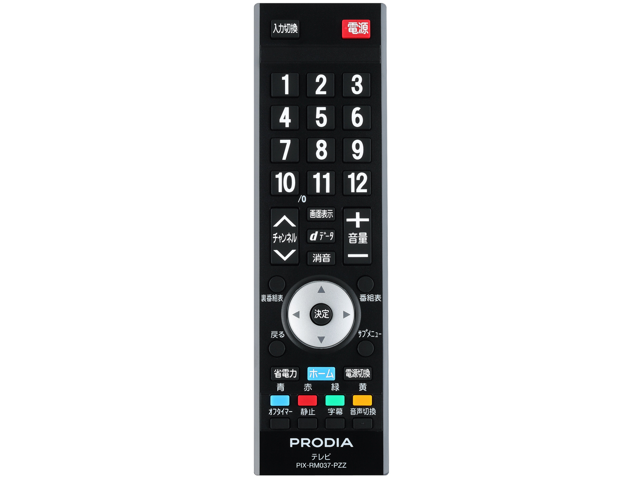 PRODIA PRD-LK112BK [12�C���` �u���b�N]
