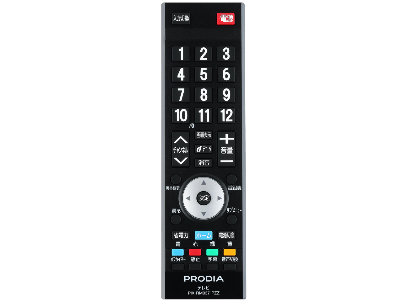 PRODIA PRD-LK112WH [12�C���` �z���C�g]