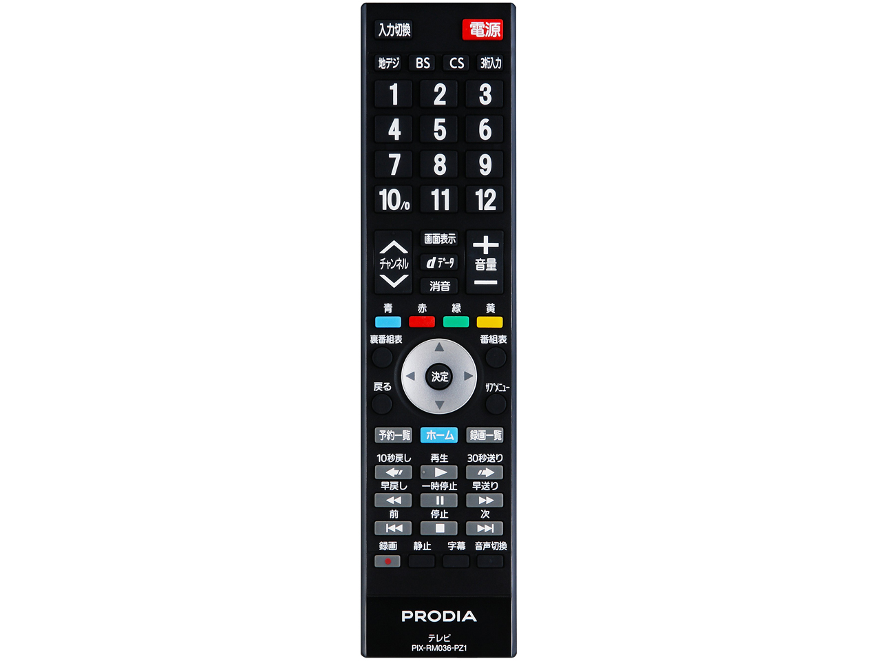 PRODIA PRD-LP219B [19�C���` �u���b�N]