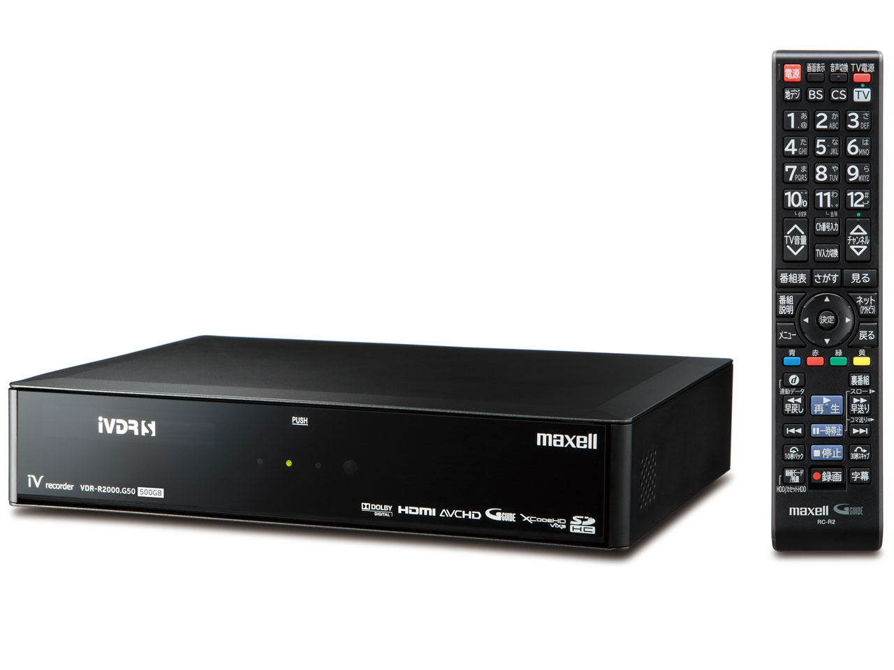 VDR-R2000.G50