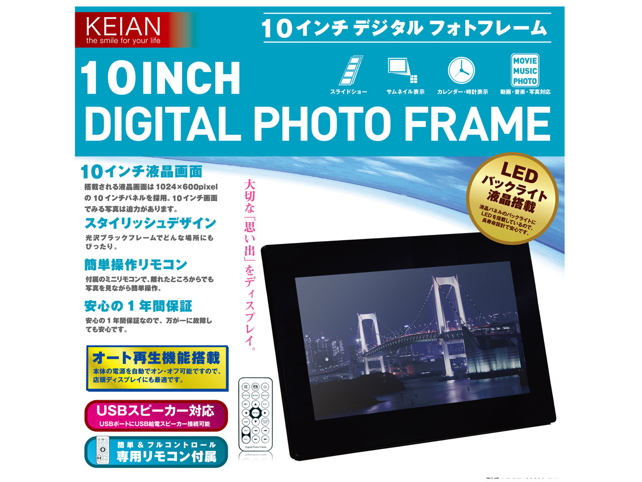 KDPF10022B-BK [�u���b�N]