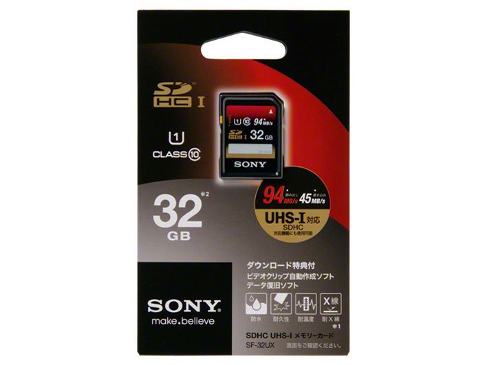 SF-32UX [32GB]