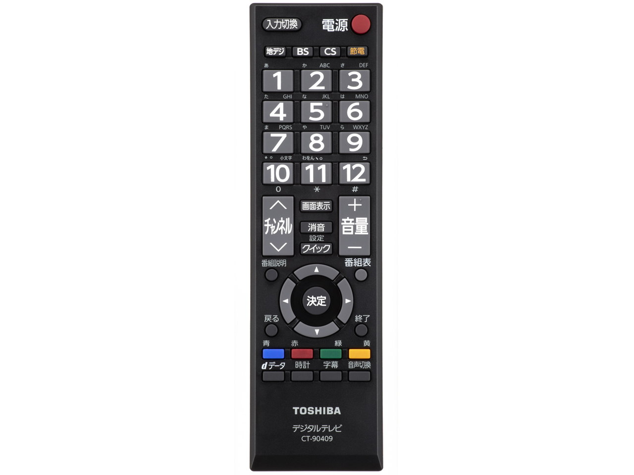 REGZA 32AC4 [32�C���`]