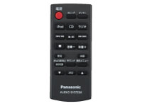 D-dock SC-HC27-P [�s���N]