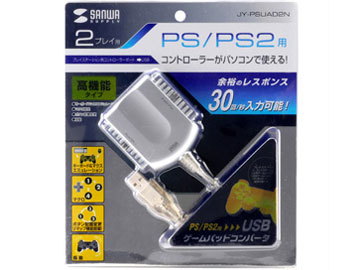 USB�Q�[���p�b�h�R���o�[�^ JY-PSUAD2N