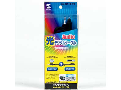 KM-HA12-10 [1m]