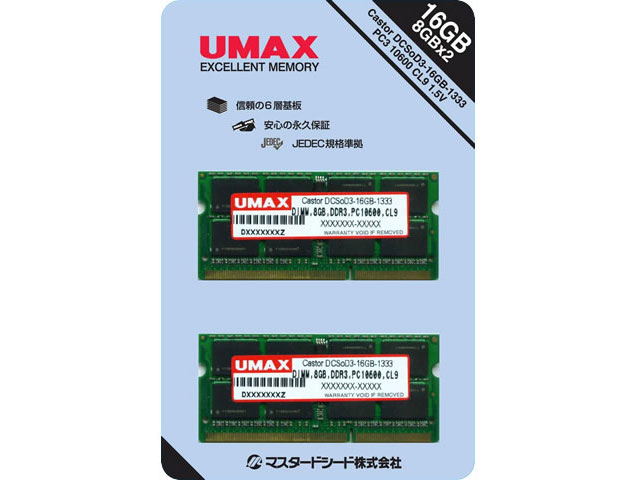 Castor DCSoD3-16GB-1333 [SODIMM DDR3 PC3-10600 8GB 2���g] �̐��i�摜