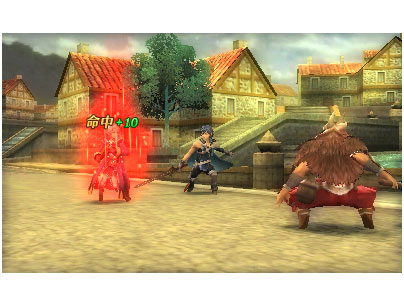 �t�@�C�A�[�G���u���� �o�� [3DS]