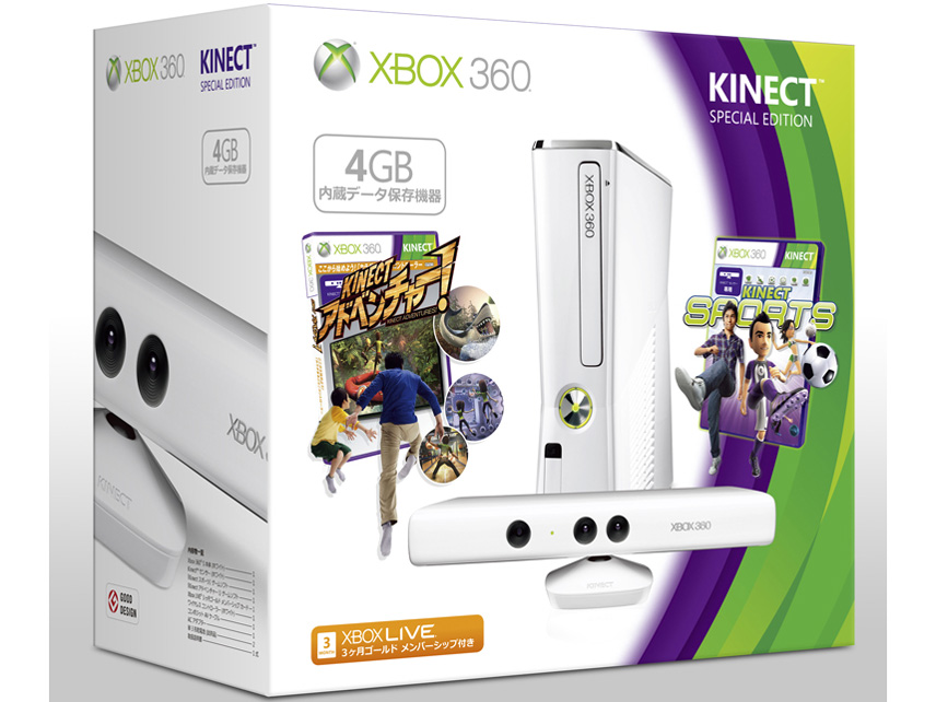 Xbox 360 4GB + Kinect �X�y�V���� �G�f�B�V���� [�s���A �z���C�g]