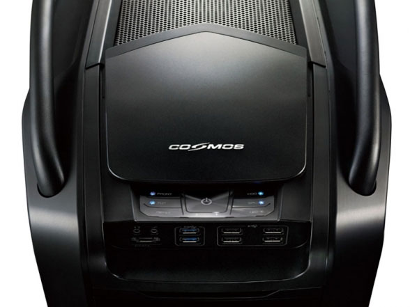 COSMOS II RC-1200-KKN1-JP