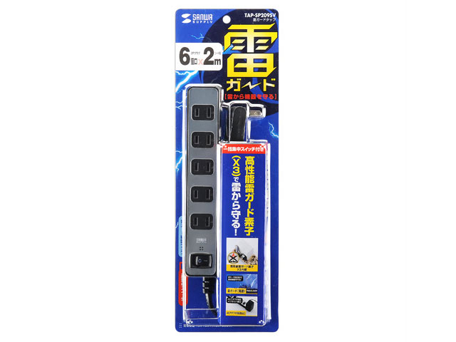 TAP-SP209SV [�V���o�[]