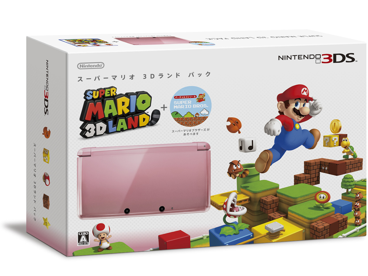 �X�[�p�[�}���I 3D�����h �p�b�N �~�X�e�B�s���N