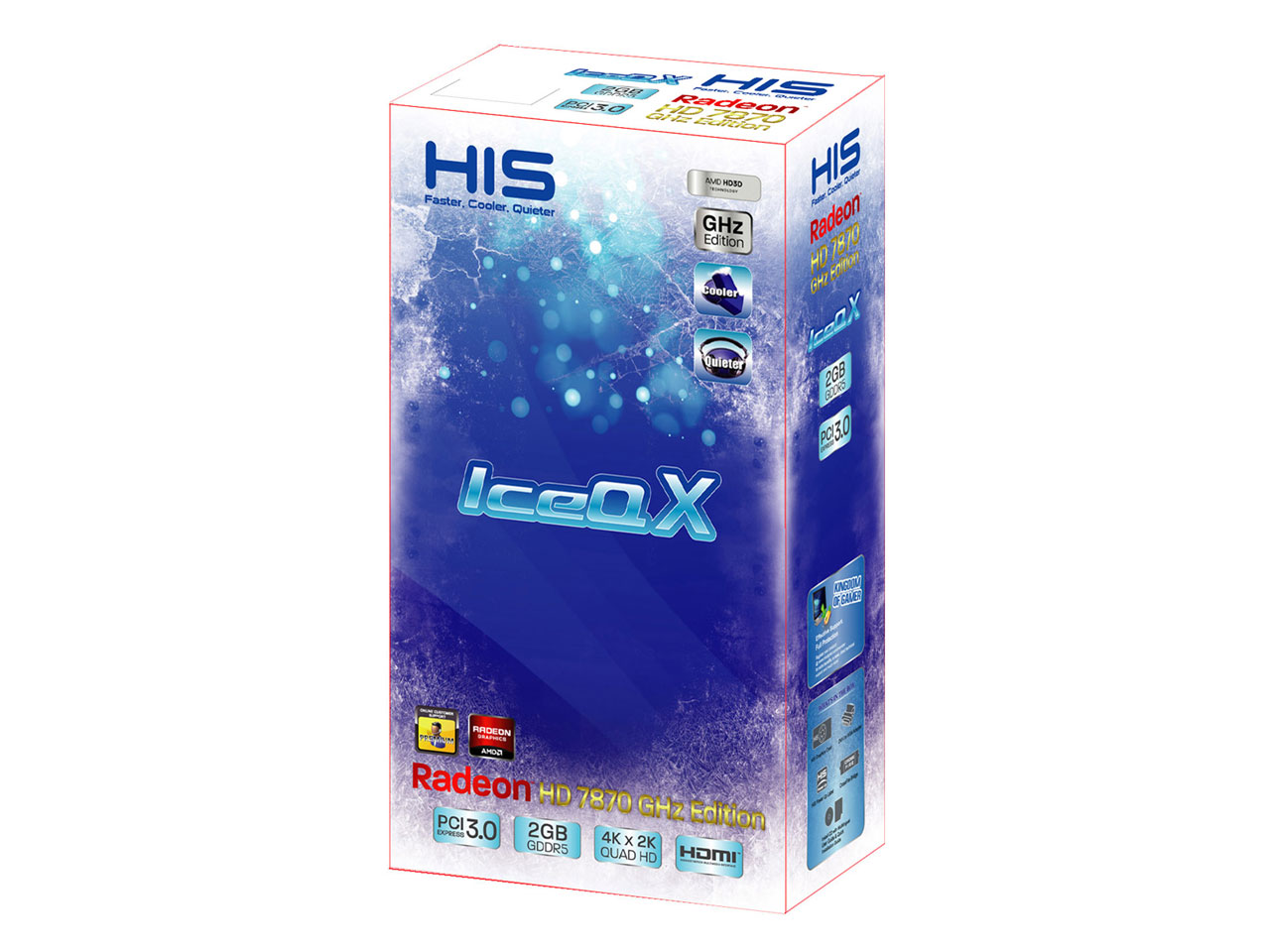 H787QN2G2M [PCIExp 2GB]