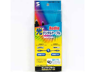 KM-HA11-10 [1m]