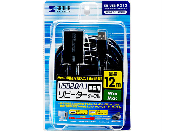 価格.com - 『パッケージ』 KB-USB-R212 [12m] の製品画像