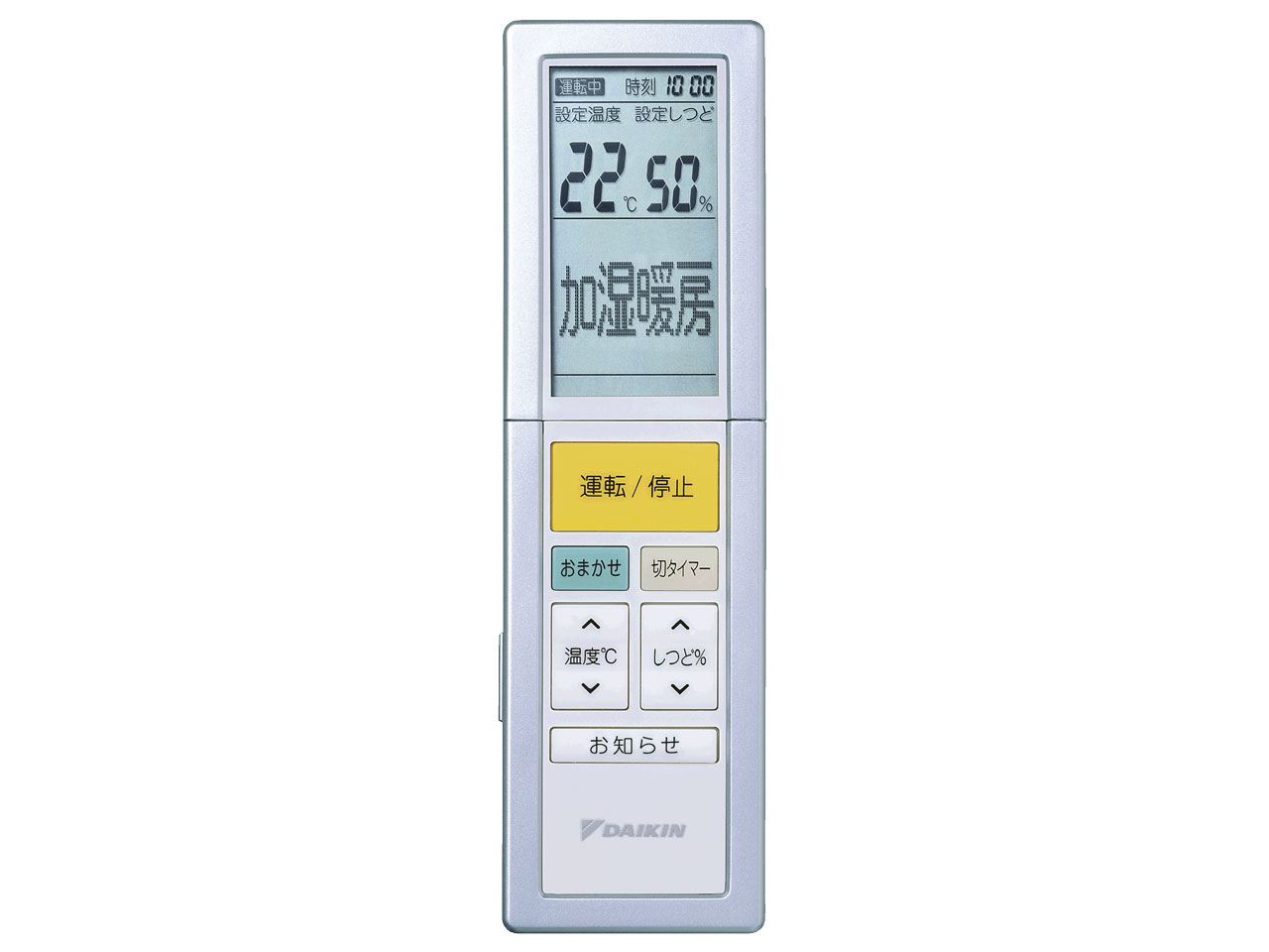 �����Ƃ���� ���u�` S56NVRV-W [�z���C�g]
