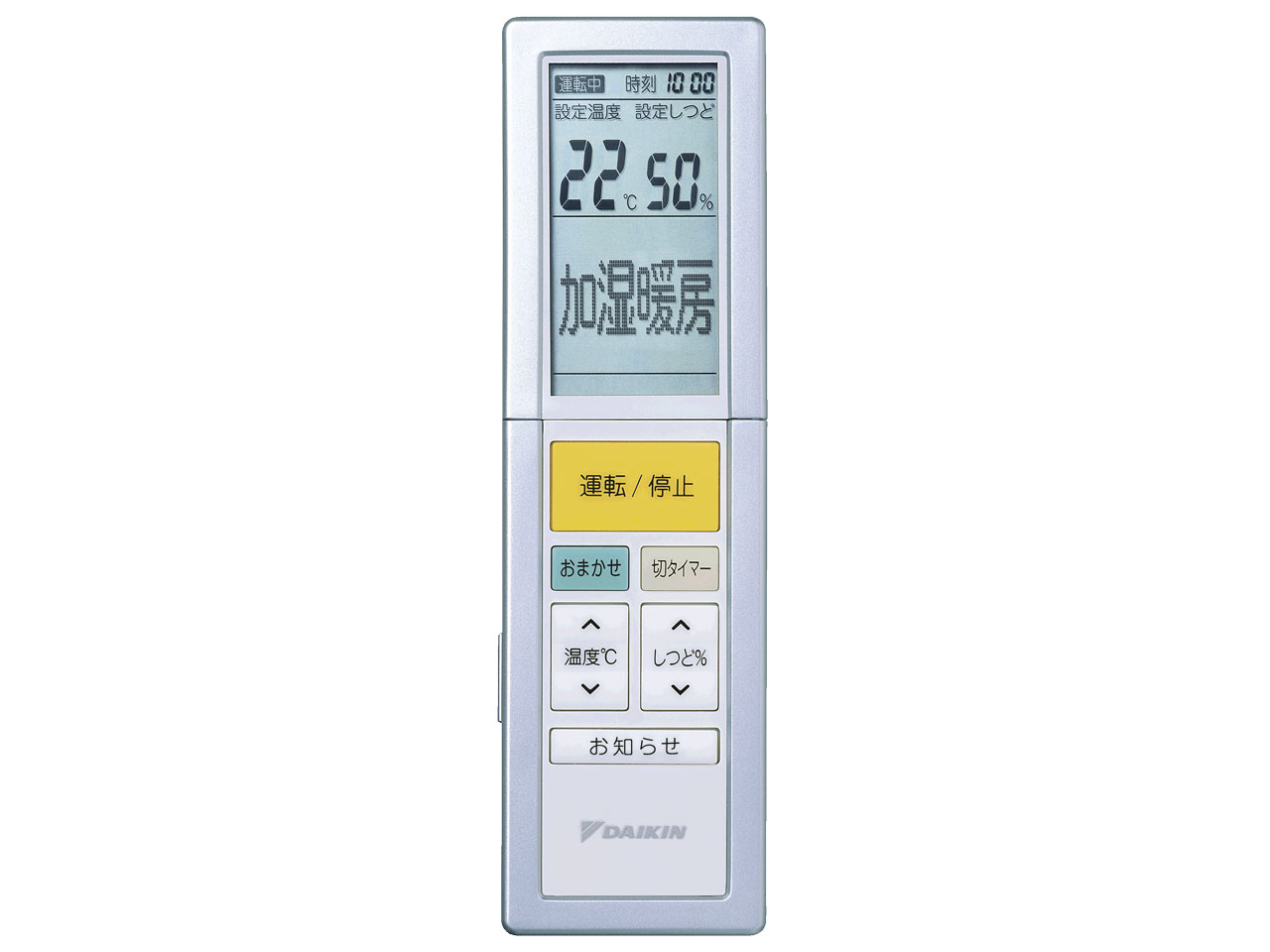 �����Ƃ���� ���u�` S56NVRV-T [�u���E��]