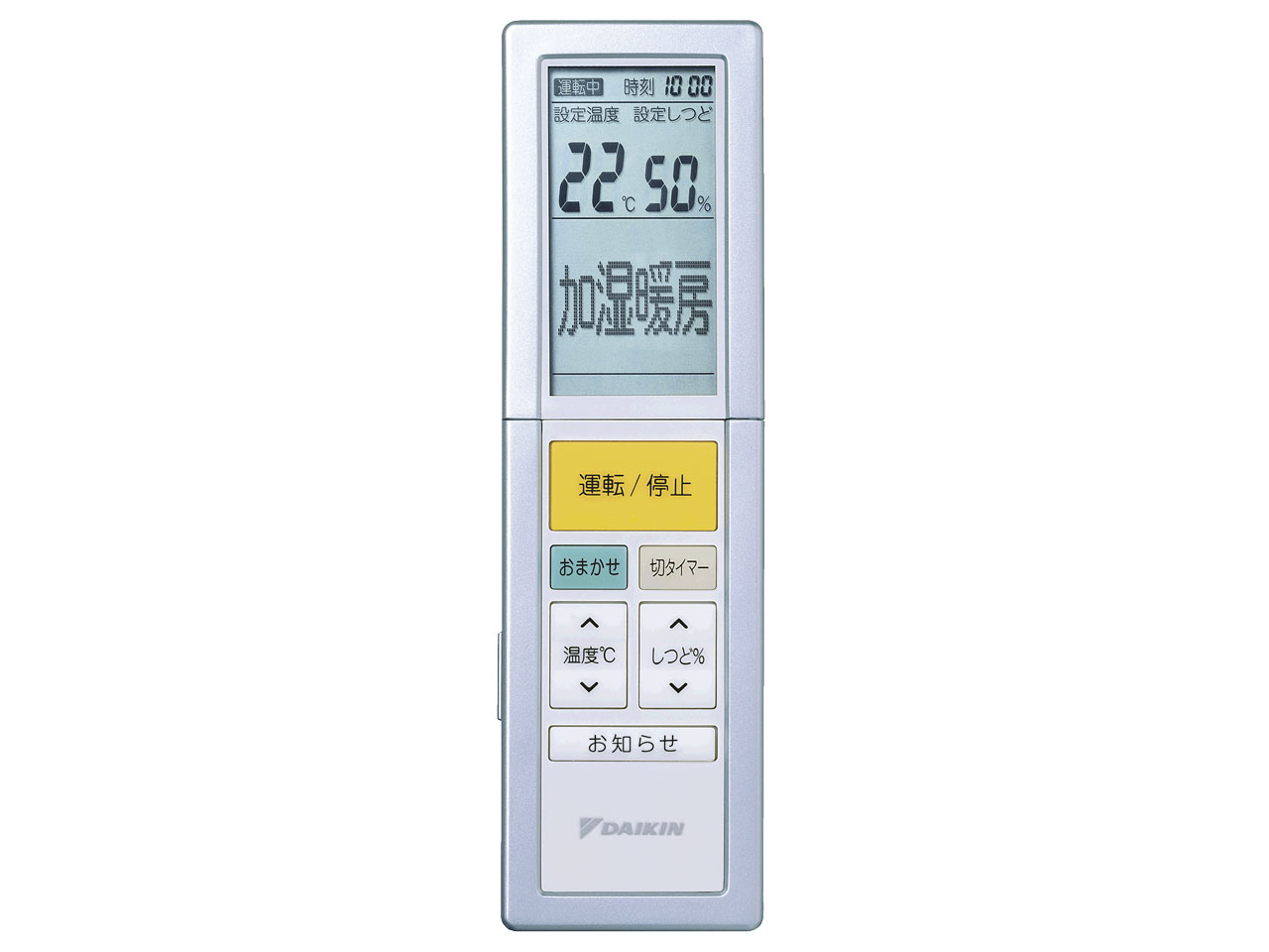 �����Ƃ���� ���u�` S36NVRV-W [�z���C�g]