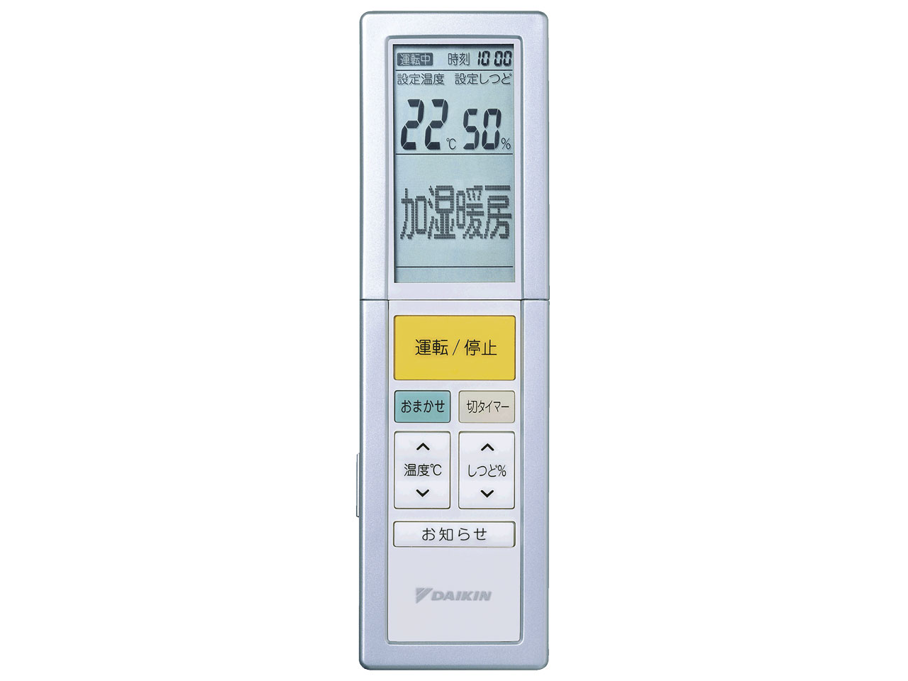 �����Ƃ���� ���u�` S28NVRV-W [�z���C�g]