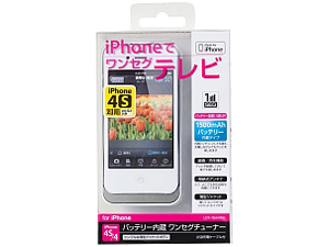 LDT-1Si41WH [�z���C�g]