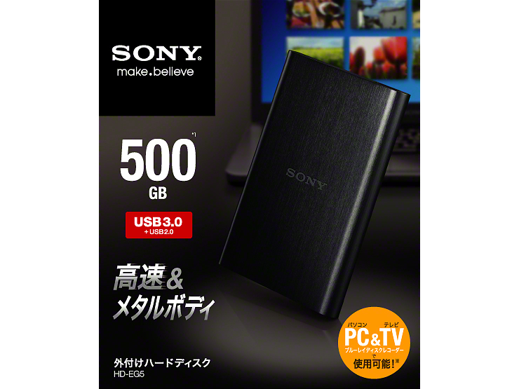 HD-EG5 BE [�u���b�N]